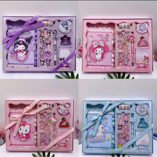 【臺灣-出貨】三麗鷗文具禮盒 手帳禮盒 庫洛米 美樂蒂 文具套裝 返校禮盒 筆記本 SUZZ