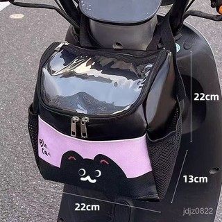 ⚡精選好貨⚡新款機車掛包 車載掛包 大容量 防雨防曬 立體便攜 可拆卸 車載儲物袋 多車型適用2508