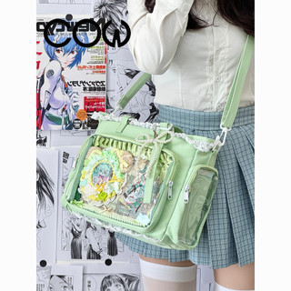韓國潮流女裝🌸COW 少女吧唧簡約痛包大容量透明斜挎包裝書郵差日係包包單肩學院