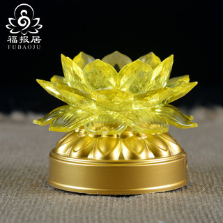 led led燈 蓮花燈 燈 LED蓮花燈(黃色蓮花+發單一光)水陸傳燈法會佛堂專用壓克力仿水晶蓮花燈供佛聖品