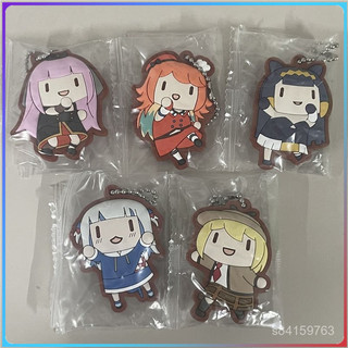 【暢銷臺灣好物免運✨】【香蔥】 hololive神話組 myth smol 橡膠掛件吊飾 扭蛋