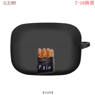【田故野】辣條君適用sony索尼Linkbuds S耳機套 卡通矽膠 WF-LS900N耳機保護 簡約素色耳機殻 送掛鈎