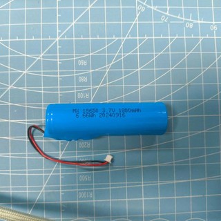 【歐菲斯辦公設備】18650電池 帶線充電電池 2.54插頭 單節3.7V 藍芽音箱音響太陽能燈