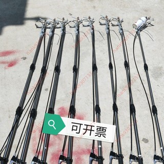廠商店家#隧道測量打點神器 自噴漆瓶延長桿 自噴漆管道 噴塗標記噴漆瓶 自噴漆加長桿