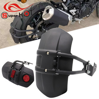 適用Z400/250川崎NINJA忍者400 Z900 Z900RS改裝後擋泥板水瓦配件
