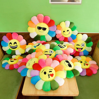38cm Cute Sunflower Seat Cushion Round Flower Pillow Seat Pa