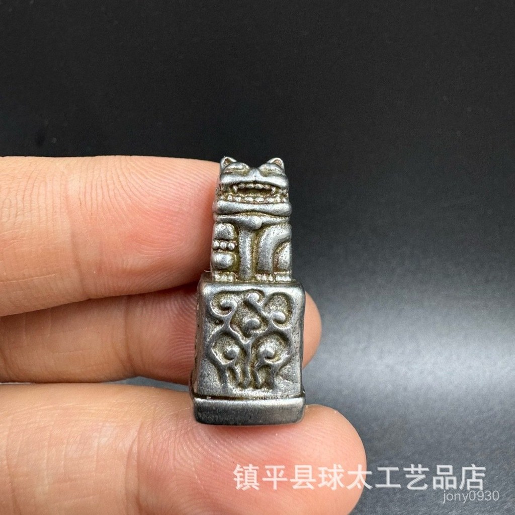 【7.23】藏式天鐵雪獅瑞獸印章吊墜金剛菩提文玩配飾鵰刻藏印擺件