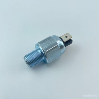 ⭐熱銷款⭐適用哈雷XL883 X48 72 戴娜路王肥仔繼承者突破者軟尾後剎車開關【機車改裝部】
