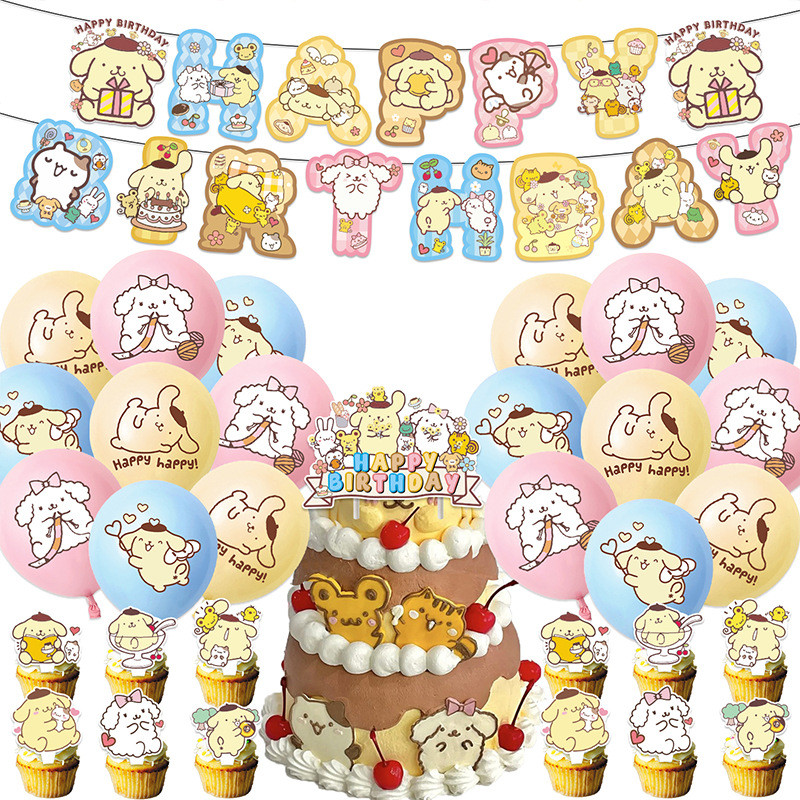 ✨Meiqi Party✨布丁狗主題生日派對裝飾 Pompompurin布丁狗生日拉旗蛋糕插牌氣球