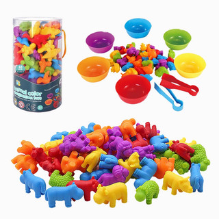 Educational Toys Sorting Colors Counting Learning Toys Monte