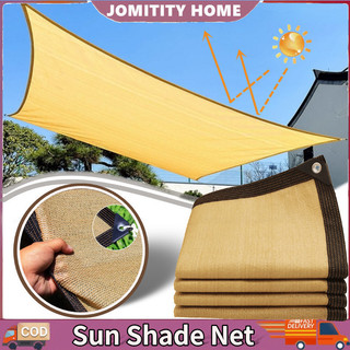 Sun Shade Net Shading Net Anti-UV Outdoor Garden Plants Shad