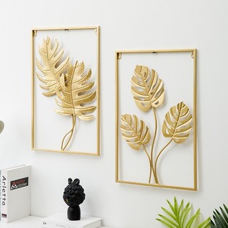Gold Metal Golden Leaf Wall Hanging Decor with Frame, Wall O