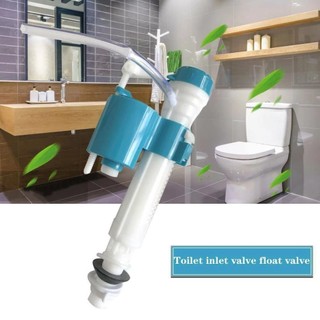 Universal Toilet Accessories Toilet Water Tank Fittings Inta