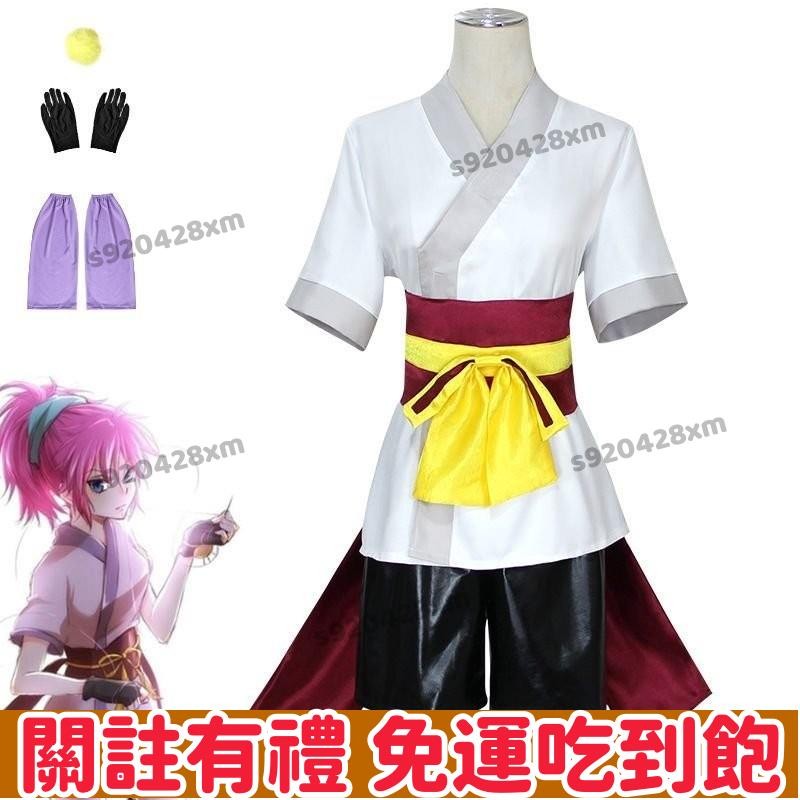 台灣出貨🆗全職獵人 獵人西索 西索cos服 西索服裝 西索cos 西索制服 二次元動漫服裝 cosplay 角色扮演�