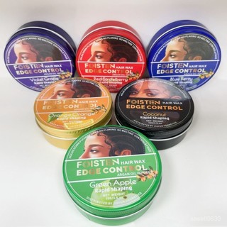 🏆 Hair Wax 造型髮蠟膏 Edge control 彩色清香型水果味道強力造型髮膠