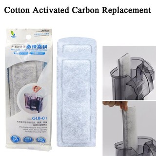 Aquarium Fish Tank Ornament Decoration Filter Cotton Filter