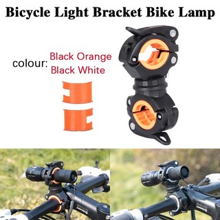 Bicycle Light Bracket Bike Lamp Holder LED Torch Headlight S