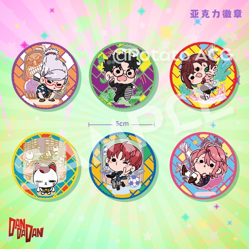 🌸台湾发货🌸高速婆婆 高速婆婆貓 高速婆婆周边 高速婆婆招财猫 高速婆婆手办 高速婆婆吧唧膽大黨綾瀨桃高倉健高速婆婆