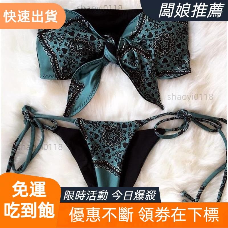 【老闆推薦】復古印花比基尼胸前打結泳衣女綁帶泳裝bikini