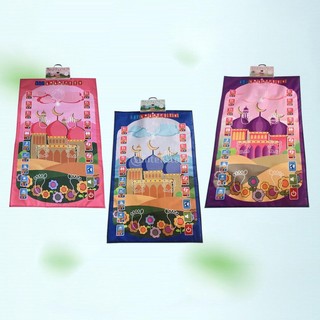 Smart Muslim Prayer Rug Kids Intelligent Pray Teaching Inter