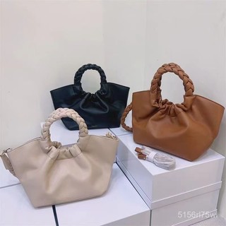 日韓代購💛Demellier小眾雲朵包 高級牛皮編織女包 百搭包單肩斜挎包 褶皺包 雲朵包 手提包