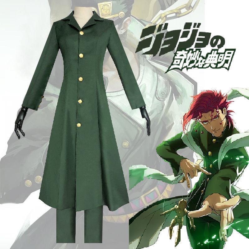 免運加急 台灣直送🔥 JOJO的奇妙冒險花京院典明戰鬥服cos服cosplay服裝服典明cos服 角色扮演