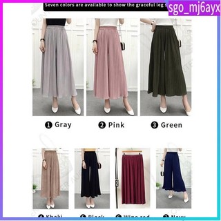 Square Pants Chiffon, Wide Leg, Lightweight Flowy Tied Waist