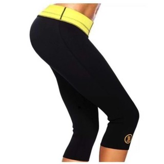 Hot Shapers Women's Shapewear Pants