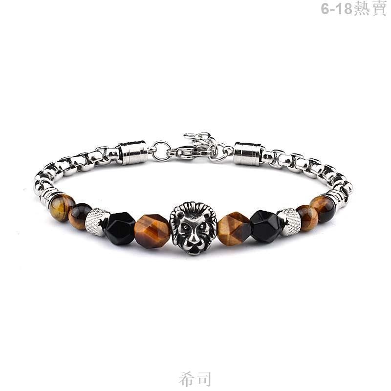 【希司】歐美不鏽鋼小獅子手鍊 切面石頭霸氣男士飾品