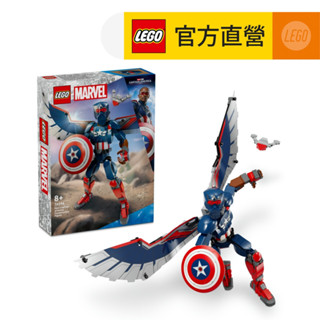 【LEGO樂高】Marvel超級英雄系列 76296 新美國隊長模型(漫威影業)