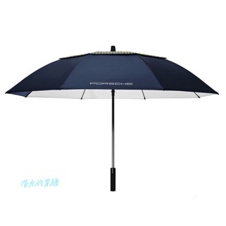 限定保時捷雨傘高爾原創夫雨傘新品