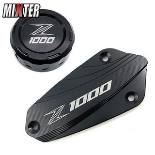 適用 川崎 Z1000 Z1000R 改裝配件前剎車油壺蓋泵蓋+後剎車油杯