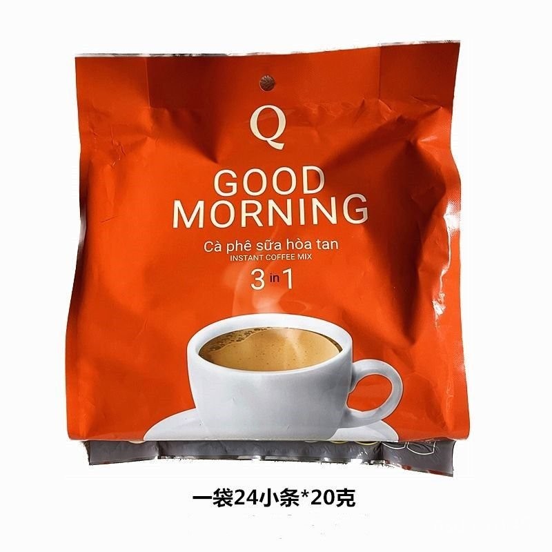 越南Q牌咖啡cafe三閤一速溶咖啡480g 進口good morning香濃甜咖啡