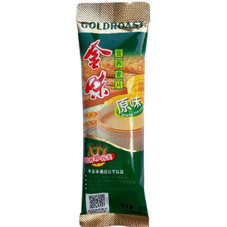 💕臺灣出貨 代購💕 金味麥片原味卽食營養麥片早餐代餐方便維他早餐獨立包裝小包裝 9KHW