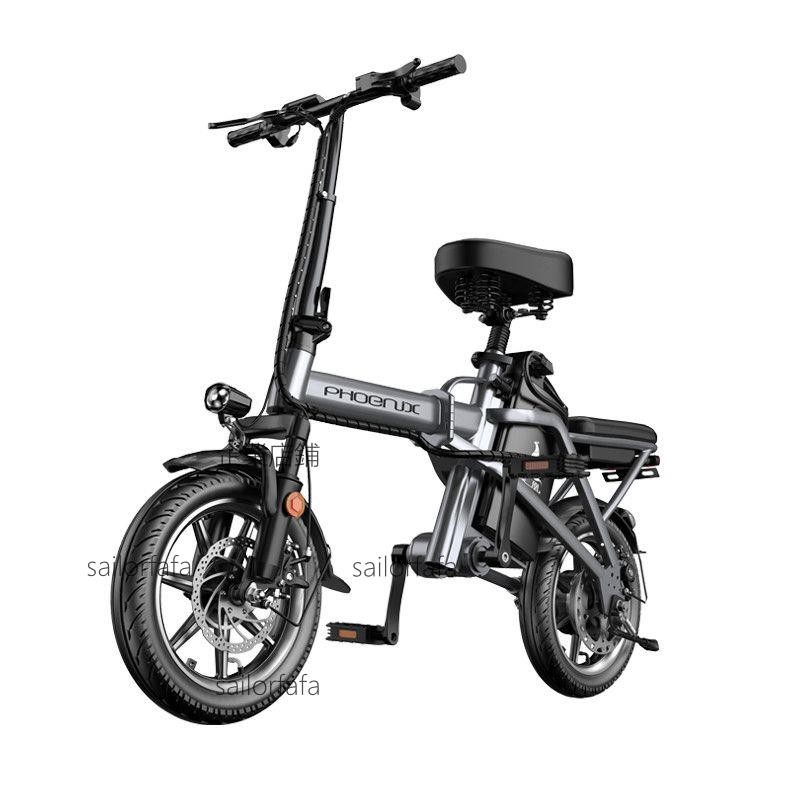 鋁合金 運動自行車 輕量 電動輔助 折疊 通勤 代步車 捷安特 小輪徑 便攜 輕便電動車 折疊式 詢運費7.1