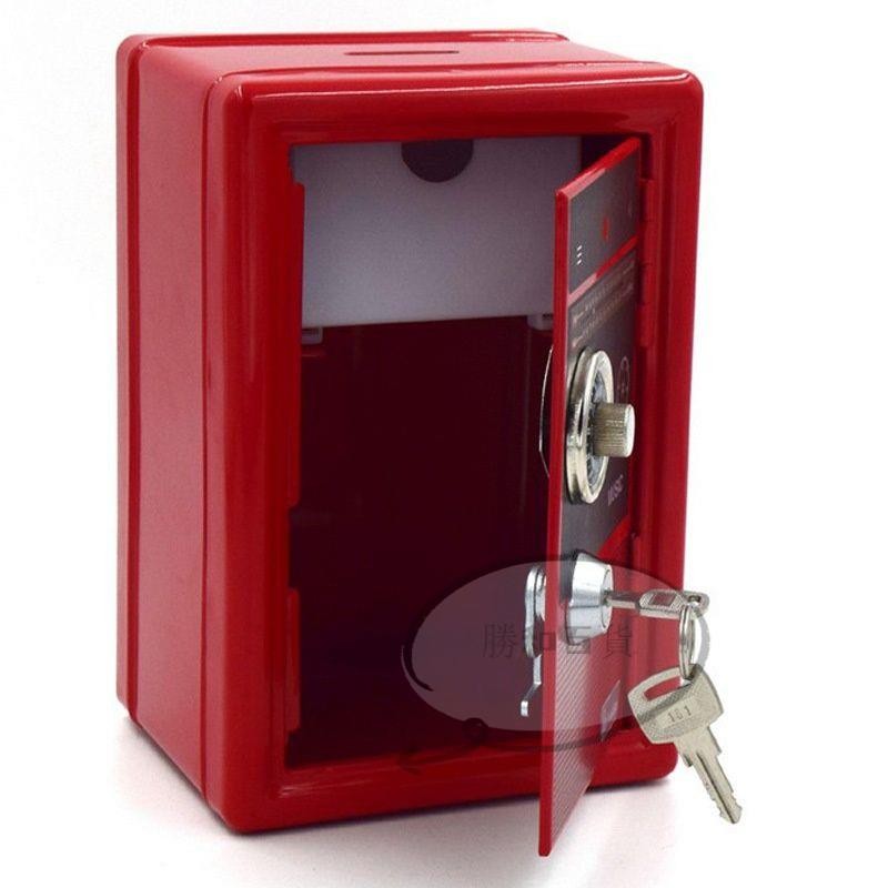 防盜密碼保險箱 電子鎖 密碼保險箱 電子密碼箱 保險櫃 儲物櫃 密碼櫃 小金庫 迷妳復古保險箱造型存錢罐創意桌面保險櫃家