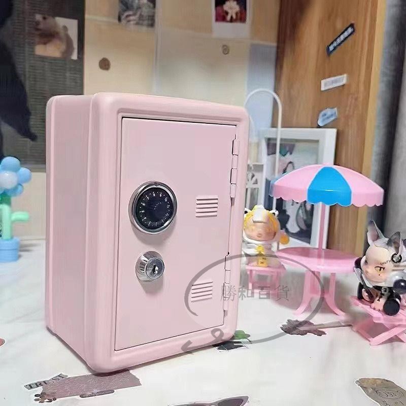 防盜密碼保險箱 電子鎖 密碼保險箱 電子密碼箱 保險櫃 儲物櫃 密碼櫃 小金庫 工廠兒童立式迷妳存錢箱創意金屬帶鎖保險箱