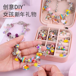 【臺灣-出貨】兒童手鏈手工diy材料包 女孩串珠玩具生日禮物項鏈首飾套裝禮盒裝 VALU