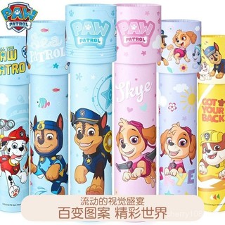 【臺灣-出貨】汪汪隊萬花筒兒童科學實驗幼兒園百變玩具小朋友禮物 KFQN