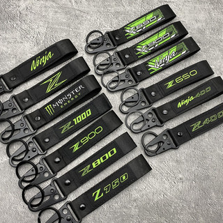 機車裝備配件#適用 川崎Z1000 Z900 Z800 Z750 Z650 Z400 Ninja 鑰匙帶飾品吊飾