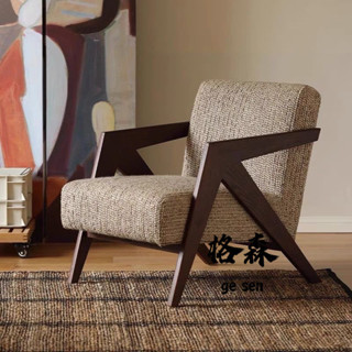 【格森】理查德古風實木懶人沙髮椅法式客廳陽臺椅子休閒單人北歐椅子