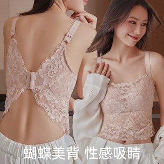 Thin Lace Underwear Anti-glare Sexy Beautiful Back Tube Top