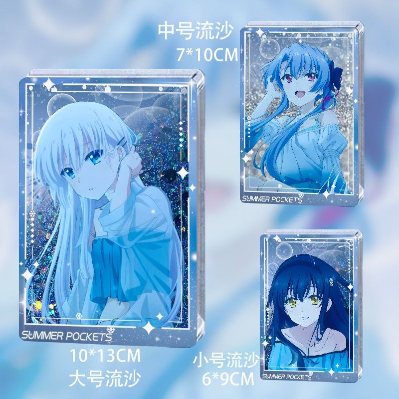 【現🧡貨】【潮玩精品2店】Summer Pockets夏日口袋週邊鳴瀨白羽空門蒼久島鷗紬文流沙麻將