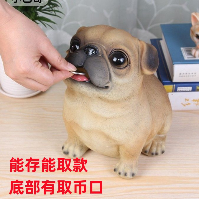 7.17 小狗存錢桶 可愛零錢儲錢筒 質感存錢箱 萌寵生肖小狗存錢罐禮物小豬儲蓄罐巴哥桌面玄關居家擺飾擺件
