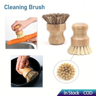 Kitchen Cleaning Brush Sisal Palm Nan Bamboo Clean Tableware