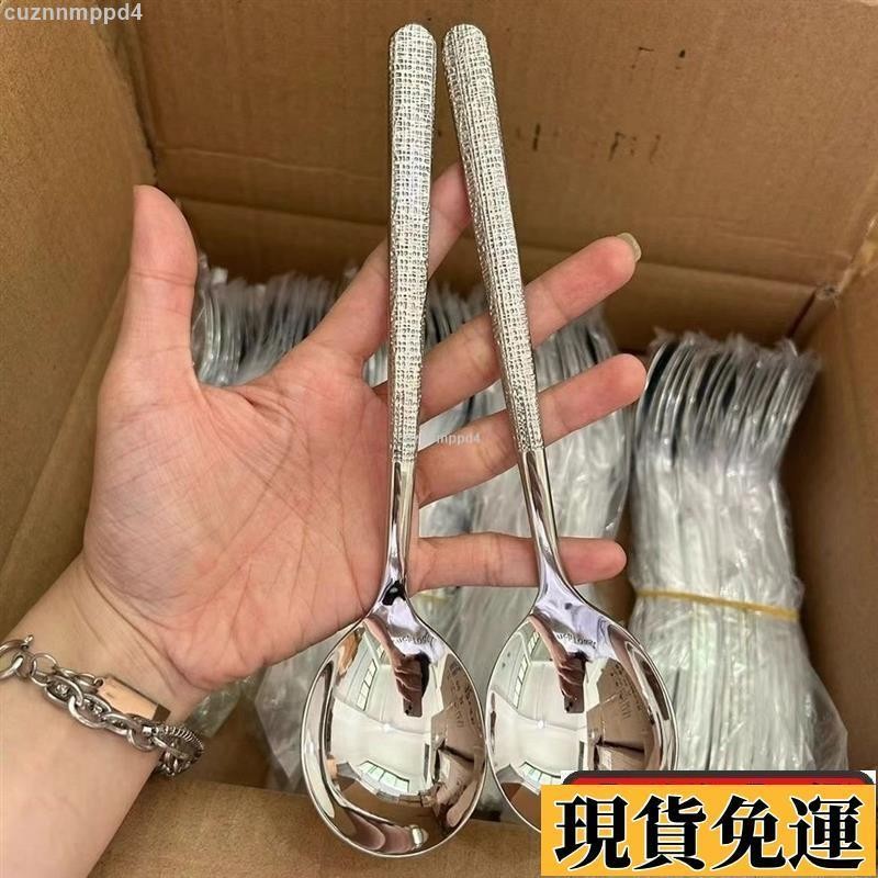🌱桃園發出🌱 含淚出!巨便宜日本錘紋18/10不銹鋼西餐勺主餐更喫飯勺子調羹湯勺 WMJX