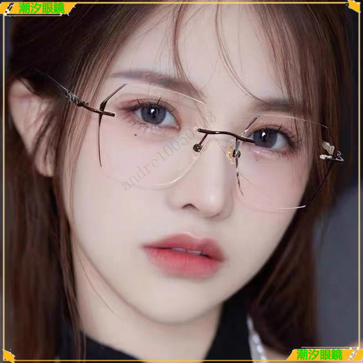 👓近視眼鏡👓超輕無框近視眼鏡 個性素顔近視眼鏡 時尚可配度數近視眼鏡 鍍藍膜近視鏡 近視眼鏡 眼鏡