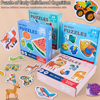 48pcs Wooden Puzzle For Kids Educational Puzzle Baby Montess