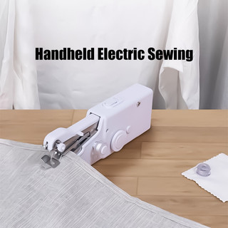 Mini Sewing Machine Handy Stitch Portable Multifunction Cord