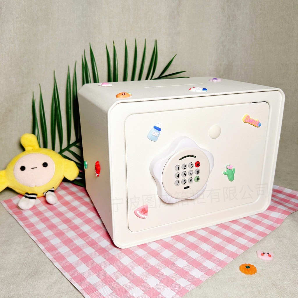 【免運-新店特惠】兒童電子密碼保險箱儲蓄罐 鑰匙可投幣保險櫃屬儲蓄盒